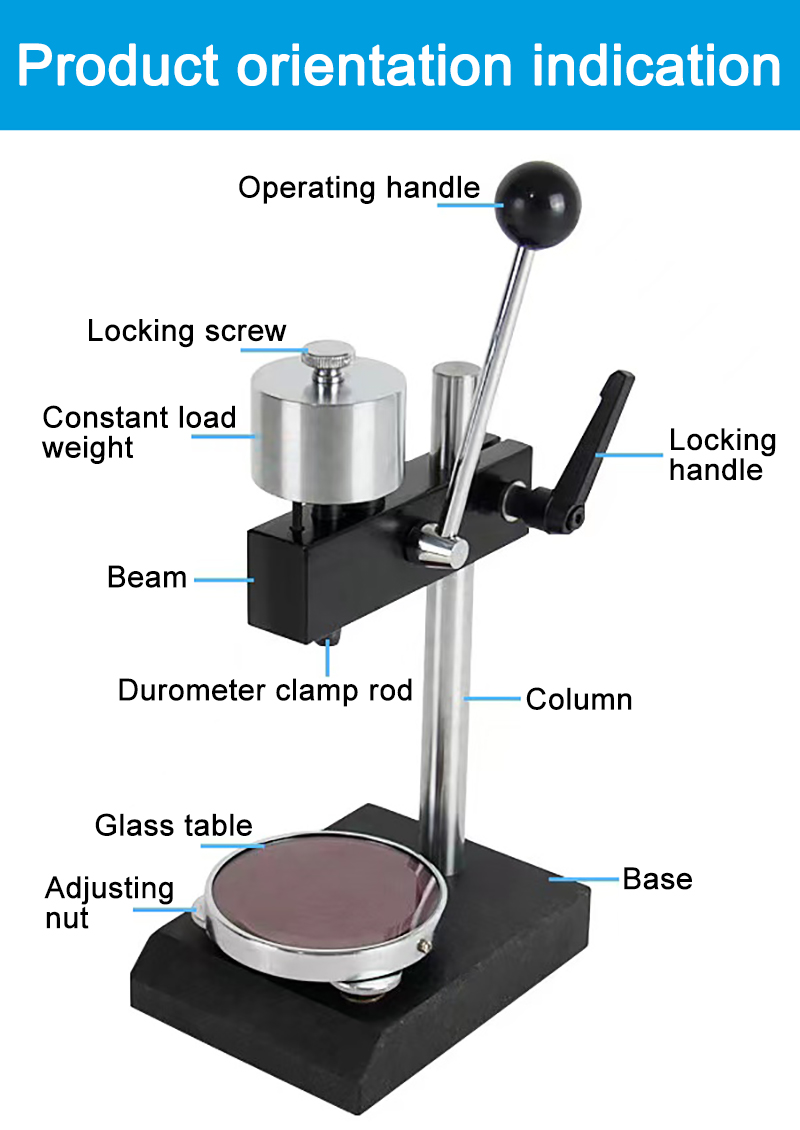 hardness tester (3).jpg